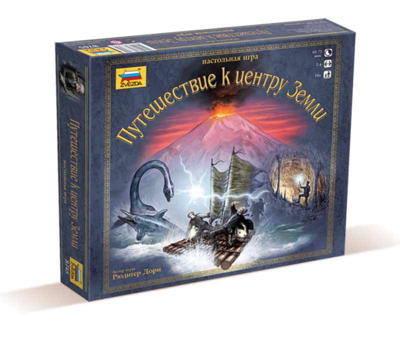 Journey To The Center Of The Earth Game Set Product Sku G 183654