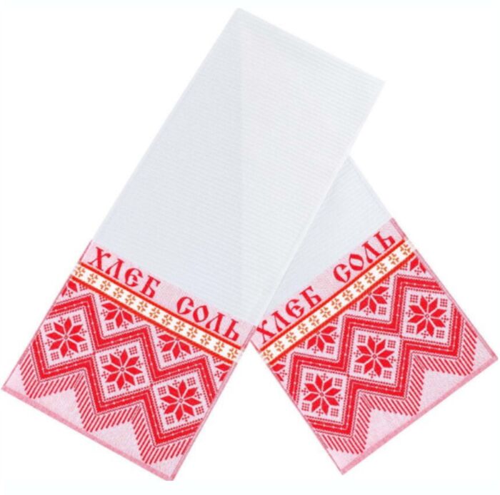 Bread and Salt Hospitality Symbol Ceremonial Towel/Table Runner