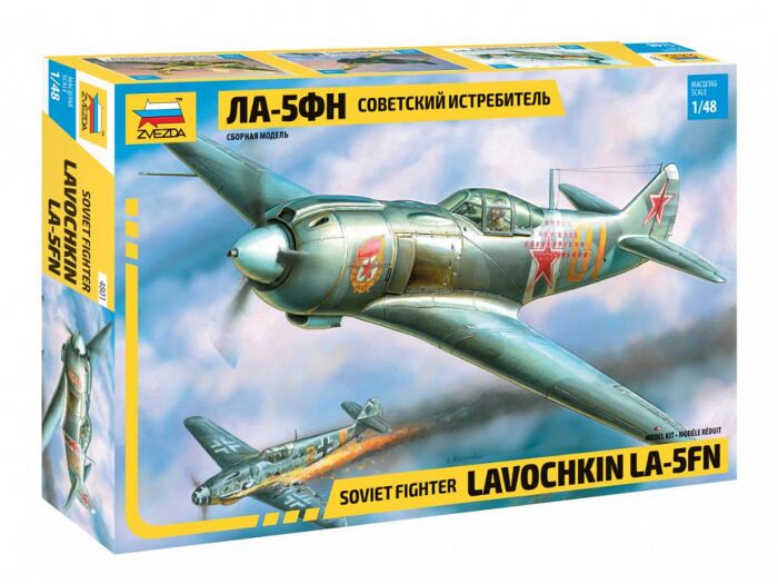 German Dive Bomber Junkers Ju-87 B2 with Skies Model Kit