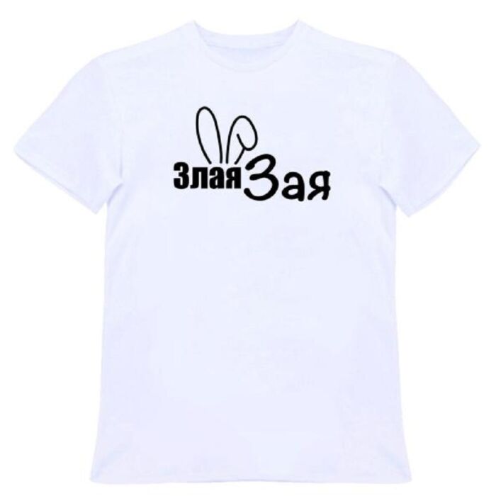 Bad Bunny Face T Shirts